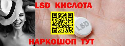 гашишное масло Усть-Джегута