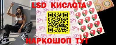гашишное масло Усть-Джегута