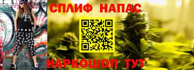 герыч Усть-Илимск