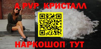 кокаин Уссурийск