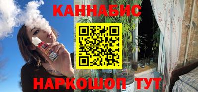 кокаин Уссурийск