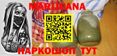 кокаин Уссурийск