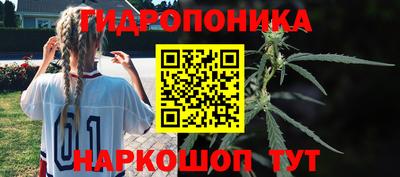 герыч Усть-Илимск