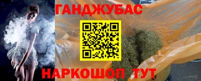 герыч Усть-Илимск