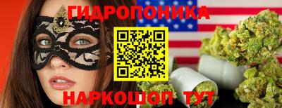 герыч Усть-Илимск