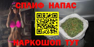 герыч Усть-Илимск
