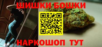 кокаин Уссурийск