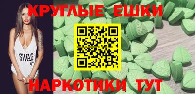 кокаин Уссурийск