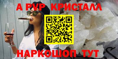 гашишное масло Усть-Джегута