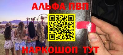 герыч Усть-Илимск