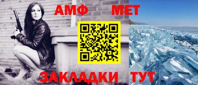 гашишное масло Усть-Джегута
