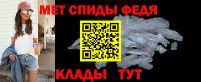 кокаин Уссурийск