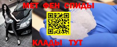кокаин Уссурийск