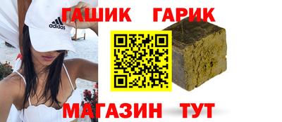 кокаин Уссурийск